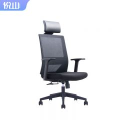 悦山 办公椅家用椅子电脑椅靠背椅旋转升降会议座椅 665*610*1115-1215 把