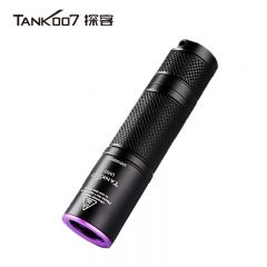 TANK 007 紫光灯 365紫外线手电检测玉石珠宝翡翠鉴定专用手电UV03