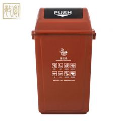 敏胤（MINYIN） 翻盖垃圾桶大容量湿垃圾分类垃圾桶40L