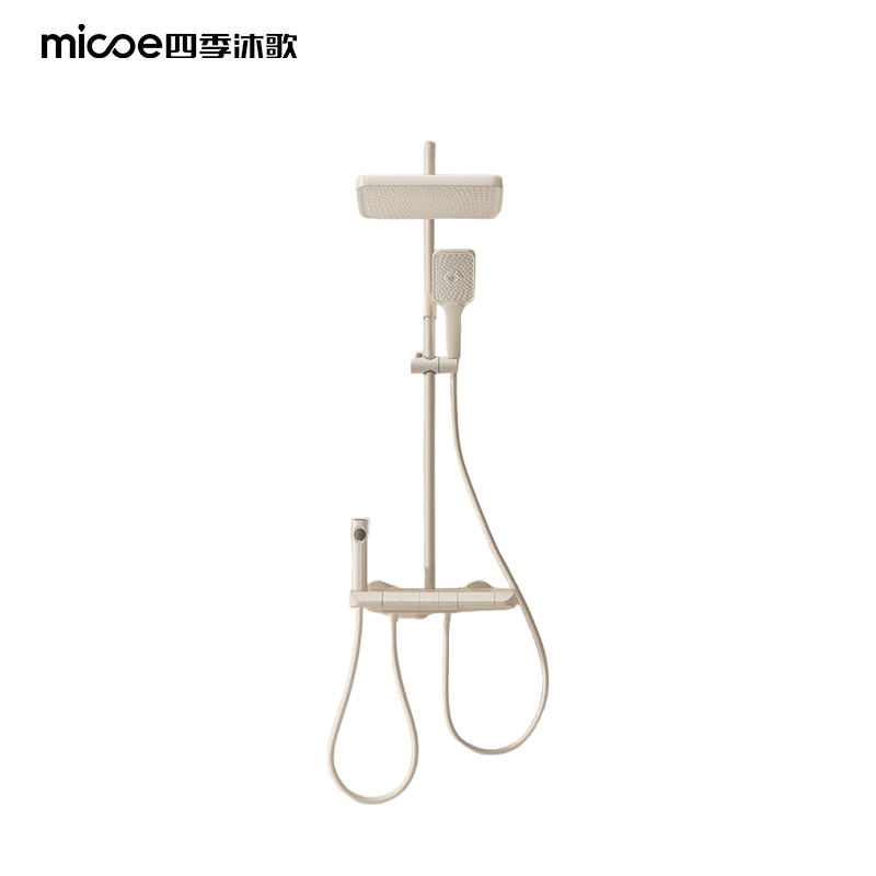 四季沐歌（MICOE） M-A15145-4N 琴键奶白风卫浴增压淋浴器喷头浴室花洒淋浴花洒套装 恒温/套
