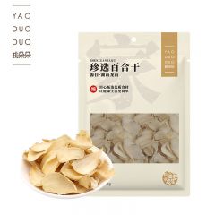 姚朵朵 百合干 南北干货 煲汤材料 百合（袋装）100g