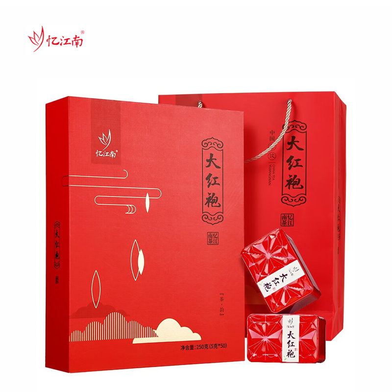 忆江南 大红袍茶叶礼盒 武夷山原产岩茶乌龙茶 茶韵大红袍礼盒250g