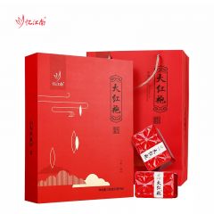 忆江南 大红袍茶叶礼盒 武夷山原产岩茶乌龙茶 茶韵大红袍礼盒250g
