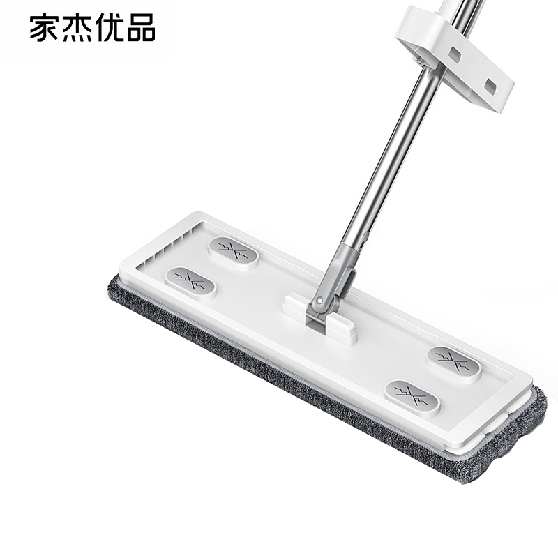 家杰优品 免手洗平板拖把JJ-PB09解放双手轻松洗净脱污