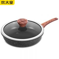 炊大皇（COOKER KING） 牛排深煎锅平底锅不粘锅耐磨易洁26cm 电磁炉通用 B50137