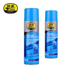 普速 pusu410 二合一空调清洗剂 550ml+120ml/套