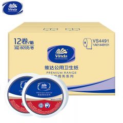 维达（Vinda） VS4491大盘纸805g*3层*12卷/箱三层加厚冲水即溶