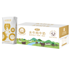左江 水牛纯牛奶 成人儿童营养早餐奶 优质乳蛋白 210ml*10盒（新疆，西藏，港澳台不发）