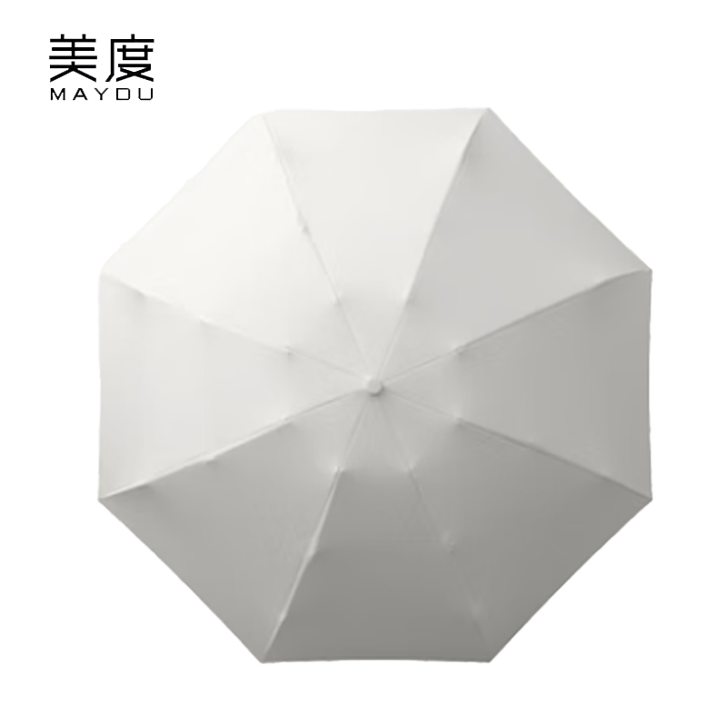 美度（MAYDU） M5201五折迷你胶囊伞太阳伞防晒防紫外线遮阳小巧便携两用晴雨伞八骨米白