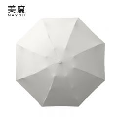 美度（MAYDU） M5201五折迷你胶囊伞太阳伞防晒防紫外线遮阳小巧便携两用晴雨伞八骨米白