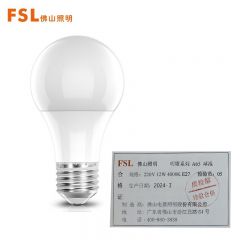 佛山照明（FSL）A65球泡 220V12W 840K 高能效E27 明耀系列 100*1