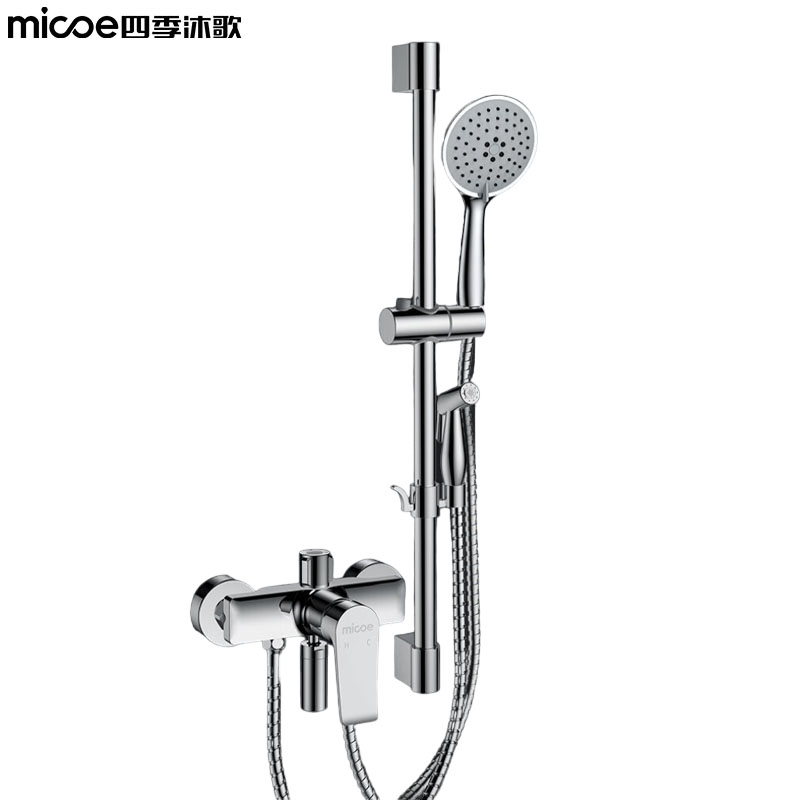 四季沐歌（MICOE）卫浴精铜主体龙头喷枪简易花洒套装 多功能增压淋浴花洒喷头 莲蓬头 加厚龙头+五档手持+增压喷枪花洒
