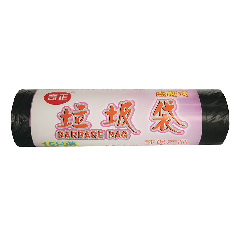 奇正 垃圾袋 60cm*80cm (黑色）15只/卷 60*80