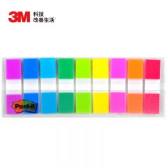 3M 便签 便条纸/便利贴/报事贴/透明指示标签 办公用品 学习用品文具 683-9CF（9色装）