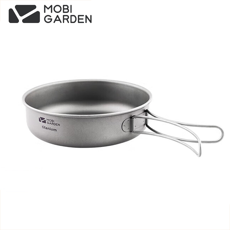 牧高笛（MOBIGARDEN） 钛煎锅户外聚餐烧烤煎蛋煎饼煎锅便携折叠平底锅钛色-煎盘（S）