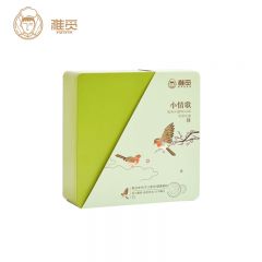 雅觅 小情歌630g 手工点心糕点美食茶点 多口味 伴手礼送女友 花饼礼盒 铁盒装
