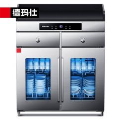 德玛仕（DEMASHI） XDZ220-1D消毒柜商用茶水消毒柜配餐柜大容量双门带抽屉食堂餐厅吧台餐具消毒碗柜