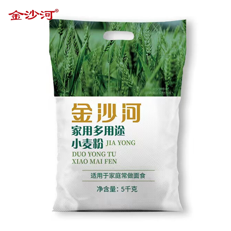 金沙河 无纺布家用多用途小麦粉5000g 10斤面粉 包子馒头家庭面食饺子花卷面粉