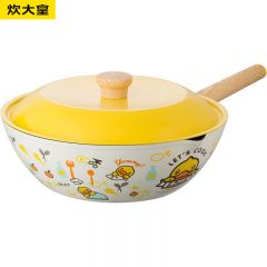炊大皇（COOKER KING） 小黄鸭28cm炒锅易洁不粘锅电磁炉通用炒菜锅煎锅CG28XHY
