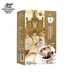 野鼬咖啡 蓝山挂耳咖啡哥伦比亚耶加雪啡黄金曼特宁现磨手冲精品挂耳咖啡 耶加雪啡10g*7杯装