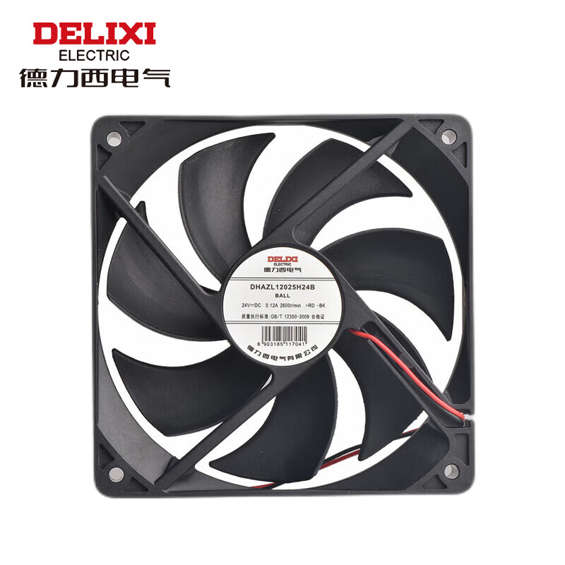 德力西电气 轴流风机 排气扇 120*120*25 24V 滚珠 /个