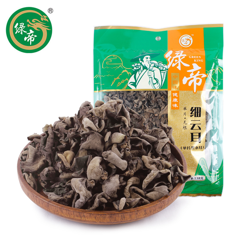 绿帝（GREEN KING)  细云耳138g 单片黑木耳 东北木耳 菌菇食用菌火锅炖汤食材