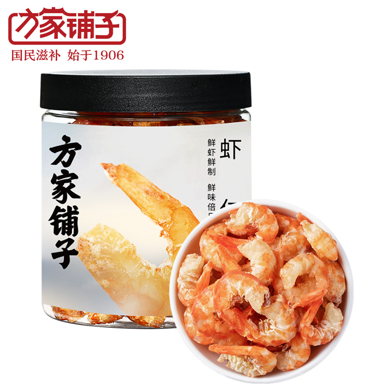 方家铺子 虾仁150g 六星金钩海米干淡干虾干不咸虾米虾皮