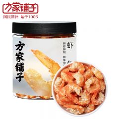 方家铺子 虾仁150g 六星金钩海米干淡干虾干不咸虾米虾皮
