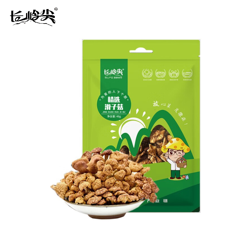 长岭尖 精选滑子菇48g 珍奇系列 山珍菌菇干货蘑菇食用菌 煲汤烹饪火锅食材
