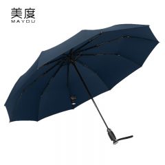 美度（MAYDU） M3385男士晴雨伞全自动折叠伞加大号防风雨伞女三折双人自动伞深海蓝