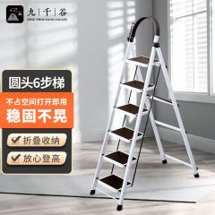 九千谷 家用梯子折叠梯室内登高楼梯单侧人字梯扶梯爬梯 六步梯白色7131