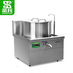 圣托（Shentop） 商用电磁炉大功率 304不锈钢大型多功能炖汤锅 食堂高汤炉一体式煲汤炉 STC-BY12