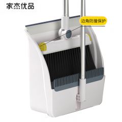 家杰优品 升级款扫把套装JJ-S121大簸箕大容量