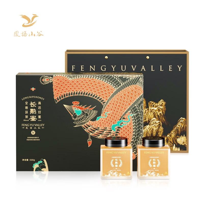 凤语山谷 凤语长熟蜜H160礼盒500g 纯蜂蜜槐花荆条枣花融合蜜天然高端成熟自然