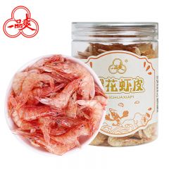 一品爽 樱花虾皮45g 罐装 海产干货淡干鳞虾小虾米小海米紫菜虾皮蛋花汤煲汤调味食材