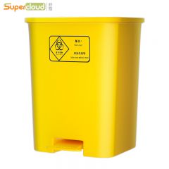 舒蔻（Supercloud）医疗废物垃圾桶黄色垃圾桶黄色污物桶医疗 垃圾桶商用垃圾桶40L