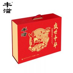 丰滋 坚果混合礼盒1.46kg 盛世中华 大礼包休闲零食过年年货送礼混合干果整箱
