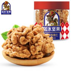 如水 每日烘焙干果核桃特产休闲零食 经典小罐装 琥珀核桃仁150g 桶