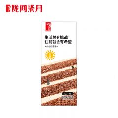 陇间柒月 小谷励 红大米农家红糙米粳米血稻五谷杂粮糙米 红米500g