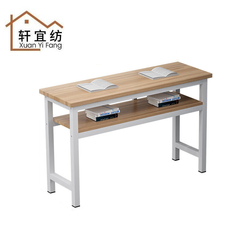 轩宜纺 学习桌培训桌长条桌 1200*740*400mm/张