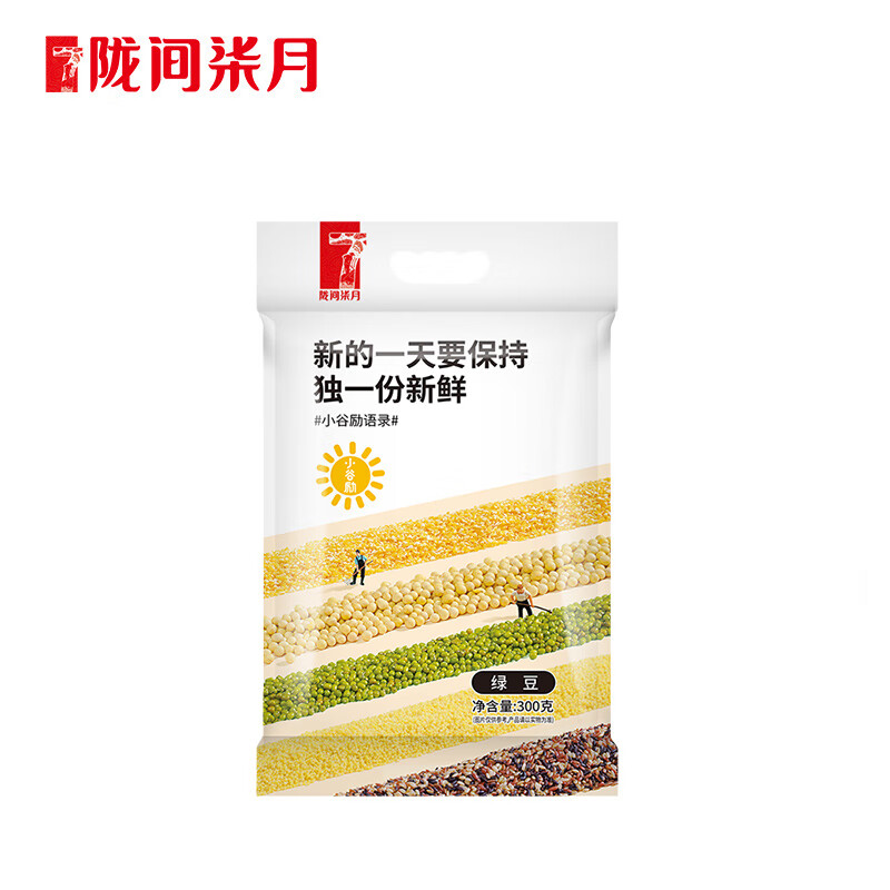 陇间柒月 小谷励 农家绿豆皮薄颗粒饱满绿豆粥冰沙新鲜豆芽 绿豆300g