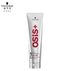 施华蔻（Schwarzkopf）丰盈触感卷发乳150ml 弹力素女卷发保湿护卷防毛躁蓬松