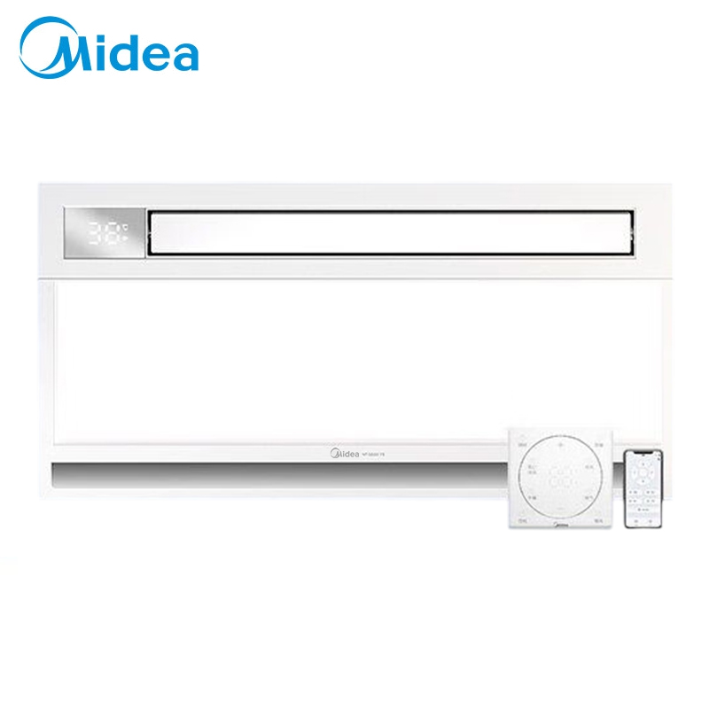 美的（Midea） MY-S6X28-Y9 照明排气扇一体卫生间取暖器风暖浴霸 云帆Y9-2800W速暖24W照明