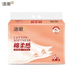 洁柔 抽纸棉柔感3层90抽*6包 亲肤入微 100%原生木浆面巾纸餐巾纸