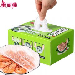 美丽雅（MARYY）一次性保鲜膜套盒装100只 冰箱食物保鲜罩 松紧自封口大小通用