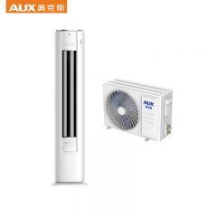 奥克斯（AUX） KFR-72LW/BpR3GQS1(B1) 空调柜机 大3匹立式 一级能效 立式圆柱家用空调