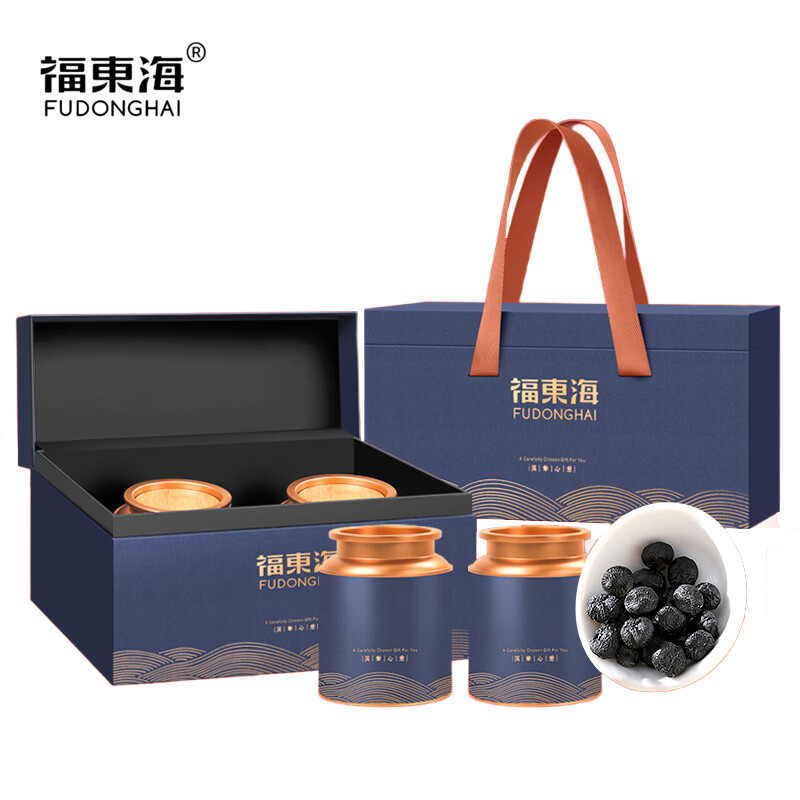 福东海 去柄黑枸杞子礼盒280克 青海特产滋补品送长辈140gx2罐