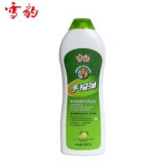 雪豹 多功能强力清洁乳660g*2瓶柠檬香厨房油污净浴室马桶瓷砖去污清洁剂全屋通用