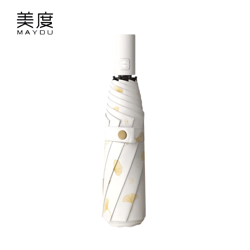 美度（MAYDU） M3036三折全自动烫金雨伞黑胶遮阳伞女晴雨两用防晒防紫外线太阳伞米白色