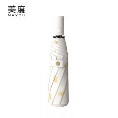 美度（MAYDU） M3036三折全自动烫金雨伞黑胶遮阳伞女晴雨两用防晒防紫外线太阳伞米白色